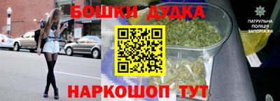 MDMA Premium VHQ Апрелевка