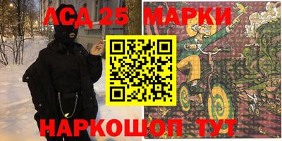 марихуана Аргун