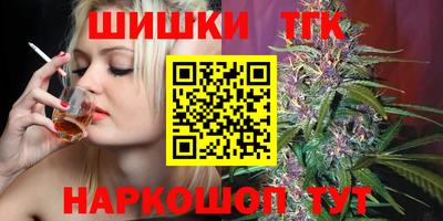 MDMA Premium VHQ Апрелевка