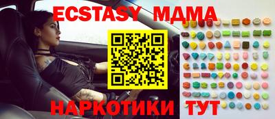 герыч Берёзовский