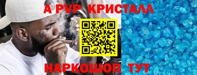 герыч Берёзовский
