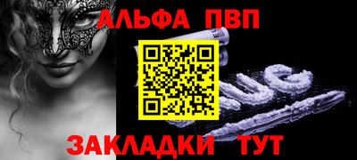 MDMA Premium VHQ Апрелевка