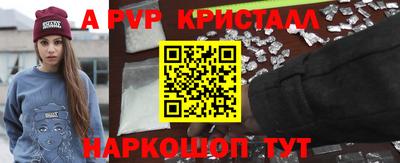 герыч Берёзовский