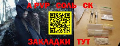 герыч Берёзовский