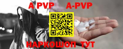 герыч Берёзовский