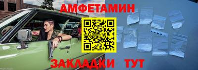 герыч Берёзовский