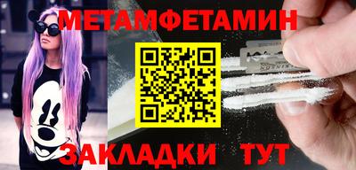 герыч Берёзовский
