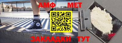 кокаин колумбия Апшеронск