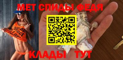 MDMA Premium VHQ Апрелевка