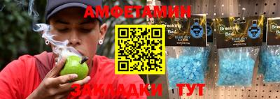 марихуана Аргун