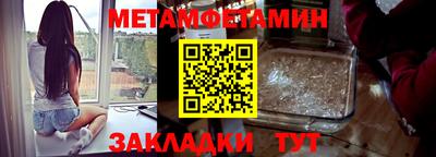 герыч Берёзовский