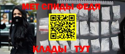 герыч Берёзовский