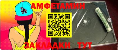 кокаин колумбия Апшеронск