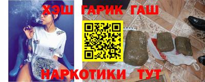 MDMA Premium VHQ Апрелевка