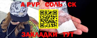 MDMA Premium VHQ Апрелевка