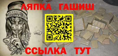 кокаин колумбия Апшеронск