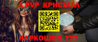 герыч Берёзовский