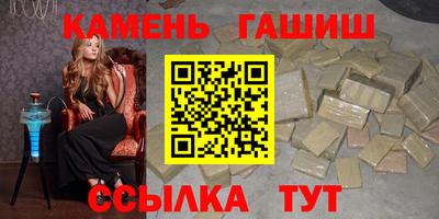 индика Бийск