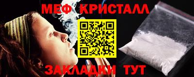 марихуана Аргун