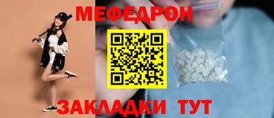 MDMA Premium VHQ Апрелевка