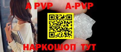 MDMA Premium VHQ Апрелевка