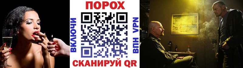 МЕТАМФЕТАМИН Декстрометамфетамин 99.9%  купить   Братск 